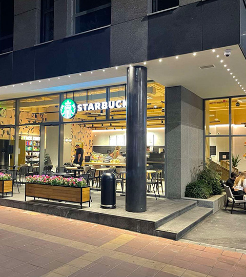 Starbucks